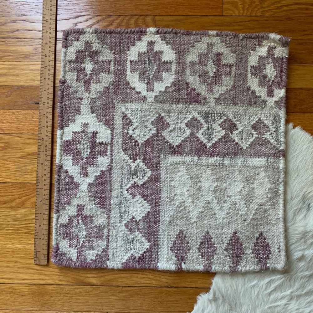 Pottery Barn Beatrix Flat-weave Rug Sample